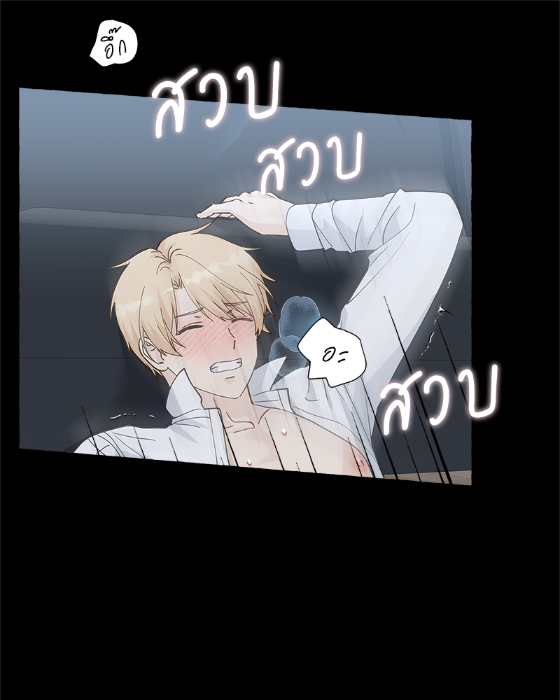 หน้า 69