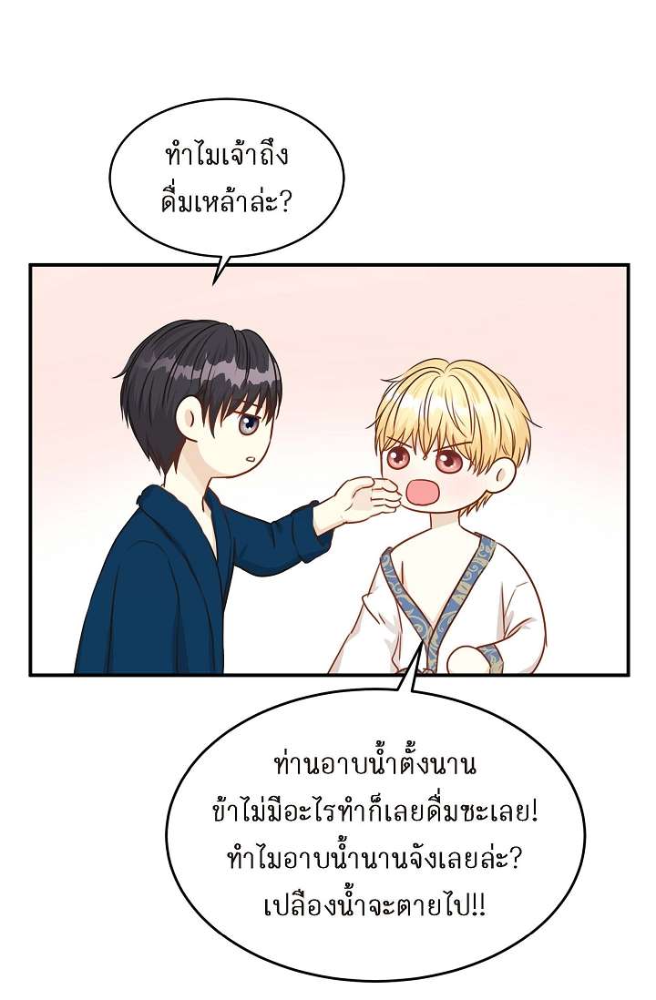 หน้า 94