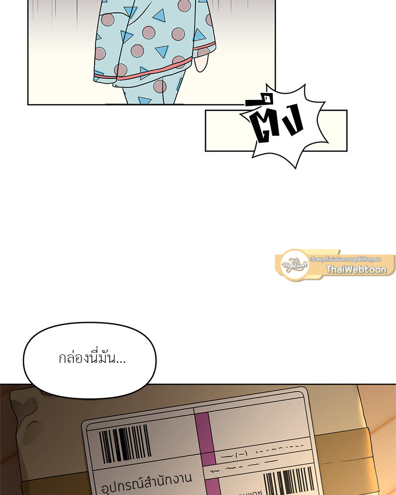หน้า 76