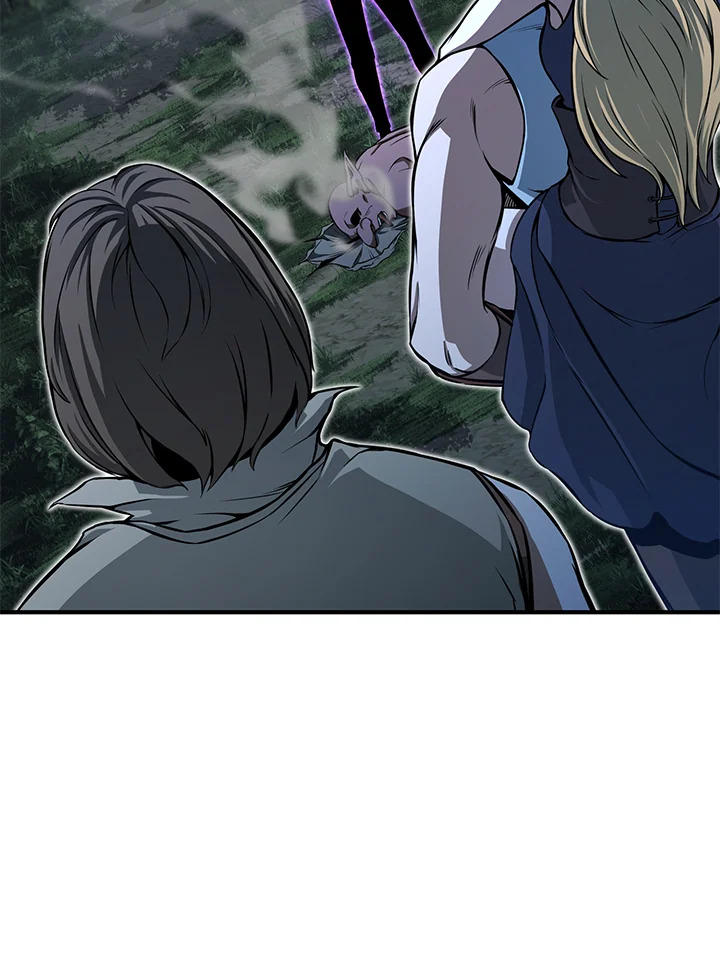 ออลมาสเตอร์ เนโครแมนเซอร์ | Absolute Necromancer ตอนที่ 4 - รูปที่ 2