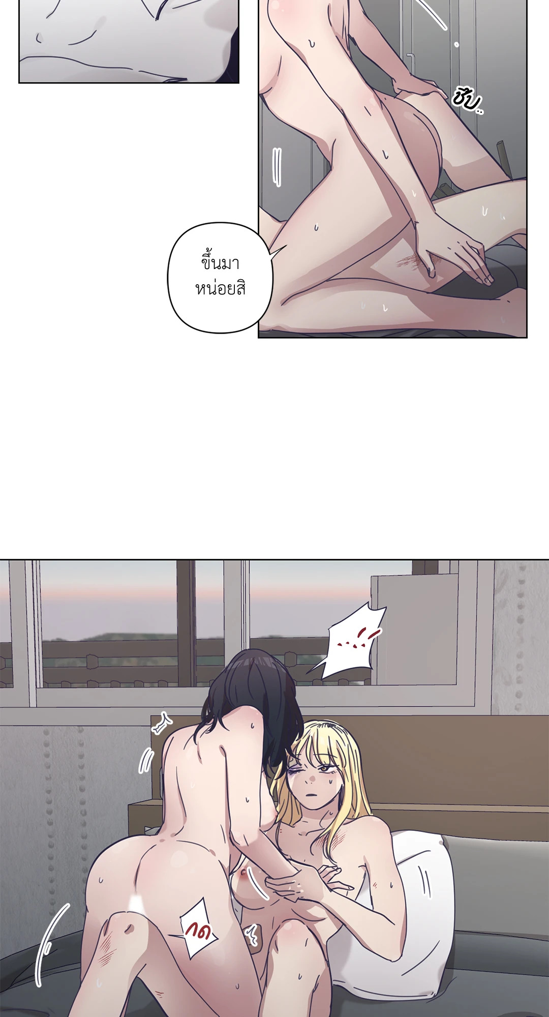 หน้า 46