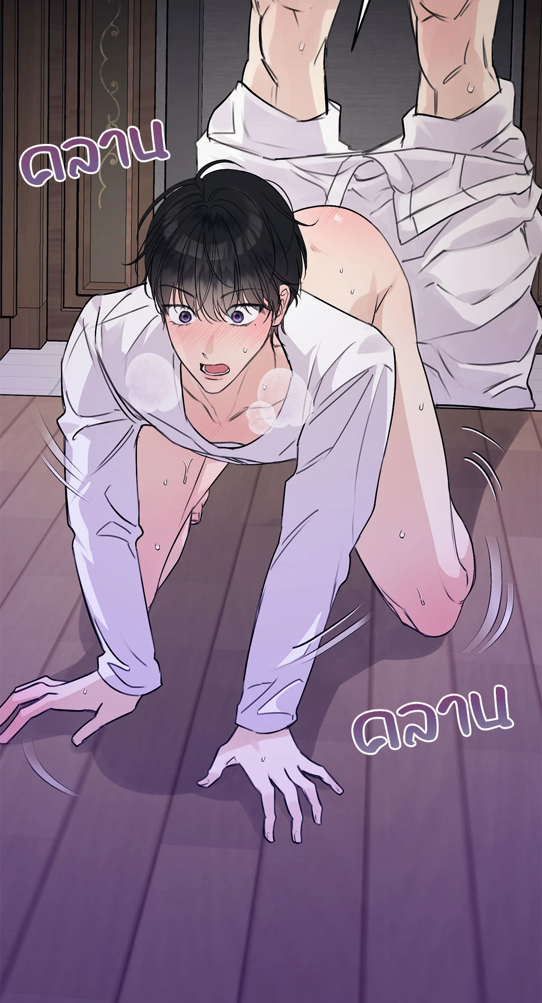 หน้า 57