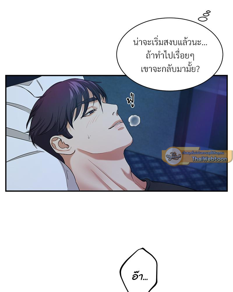 หน้า 102