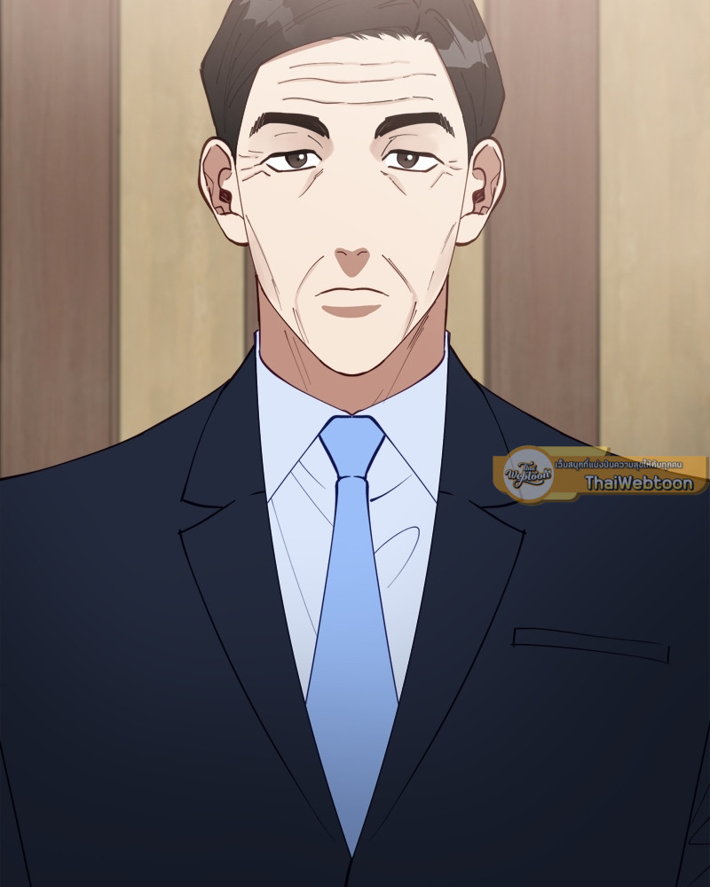 Creatures in the Mist ตอนที่ 50 - รูปที่ 2