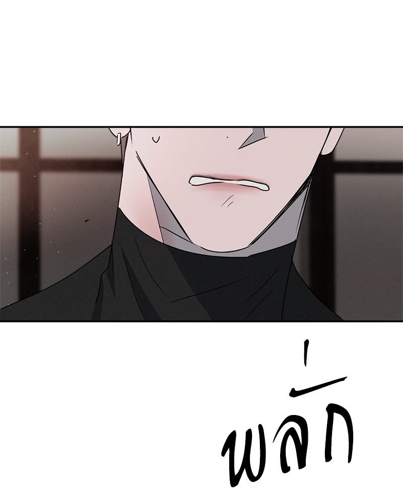 หน้า 112