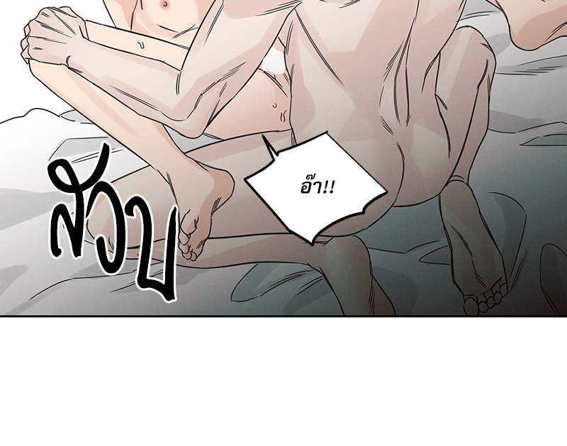 หน้า 91