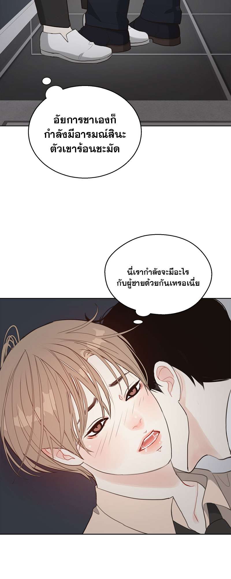 หน้า 30