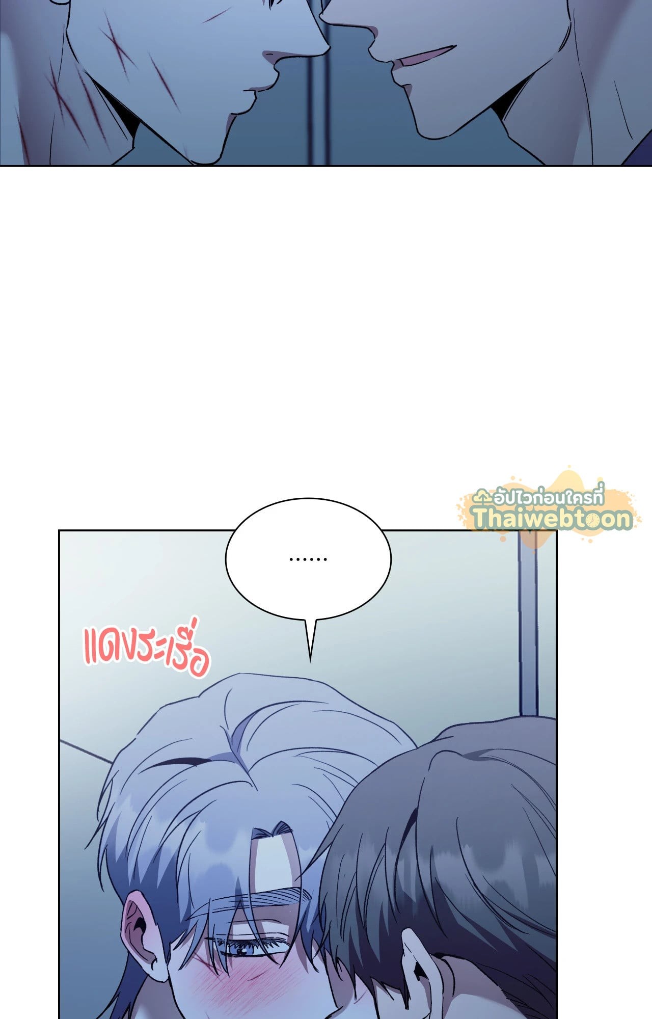 หน้า 37