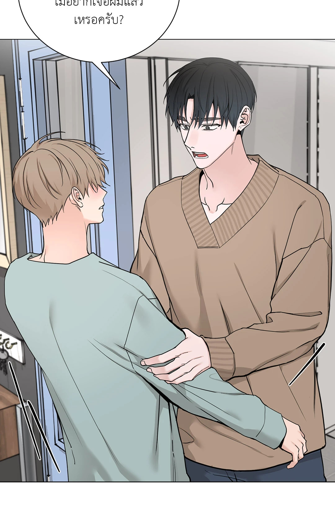 หน้า 45