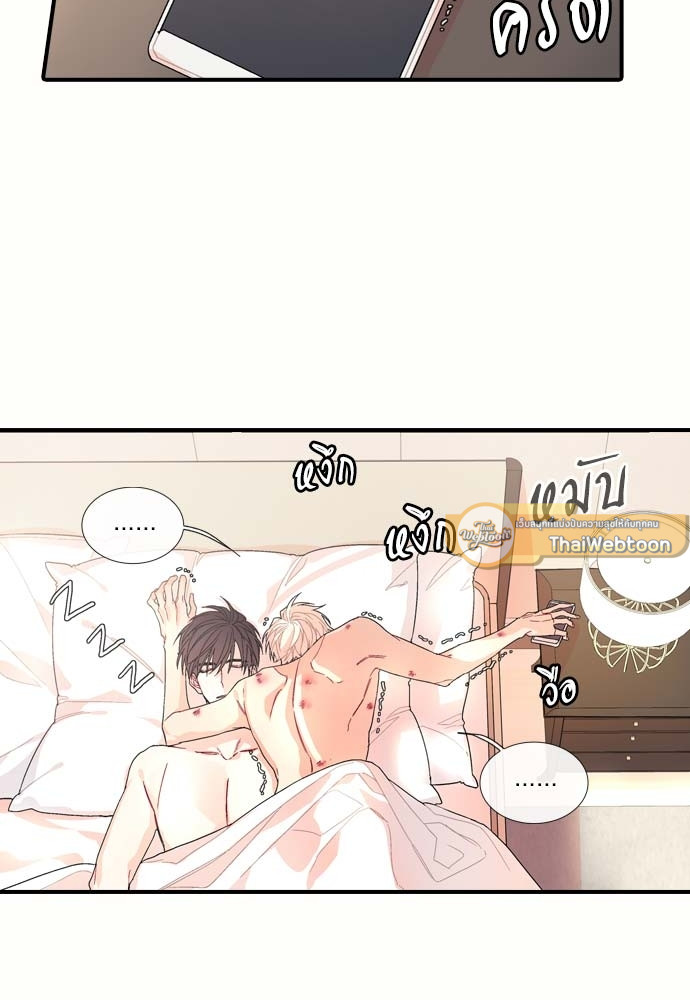 หน้า 58