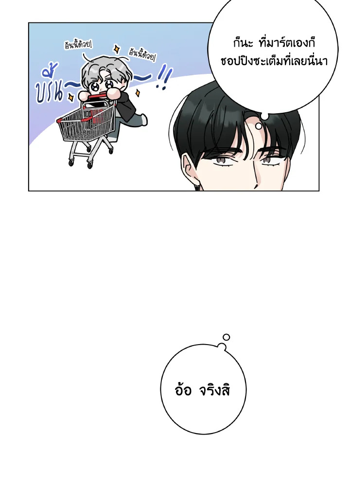หน้า 95