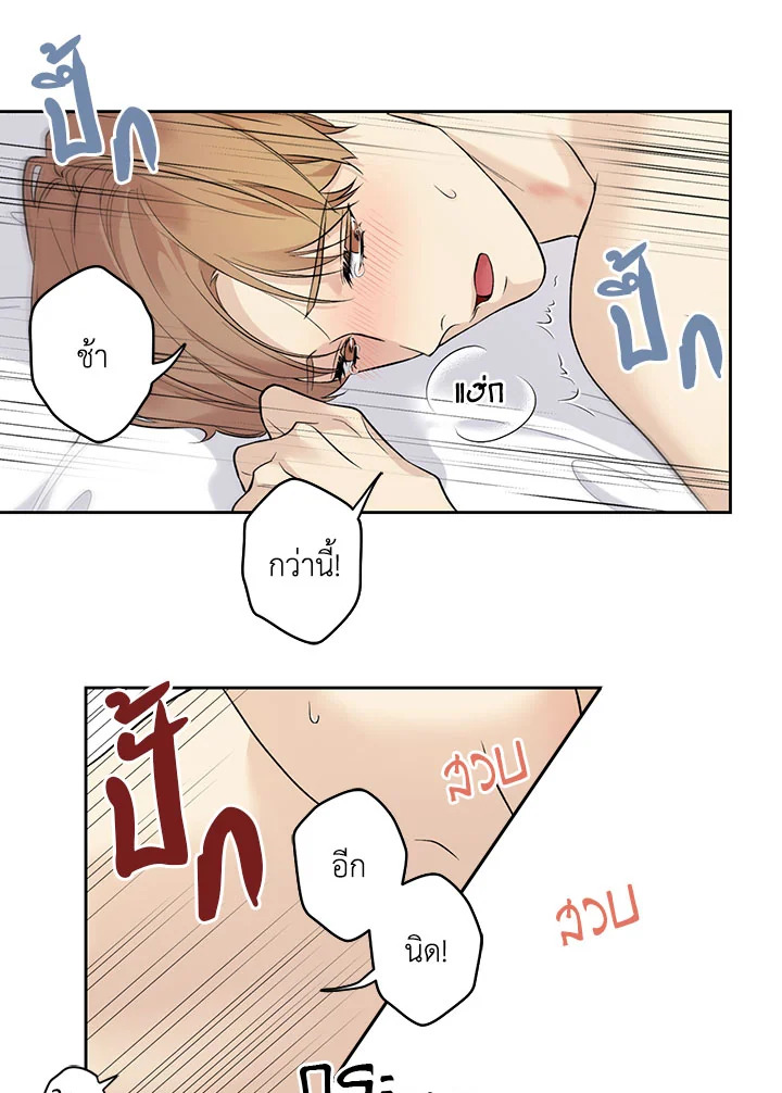 หน้า 63
