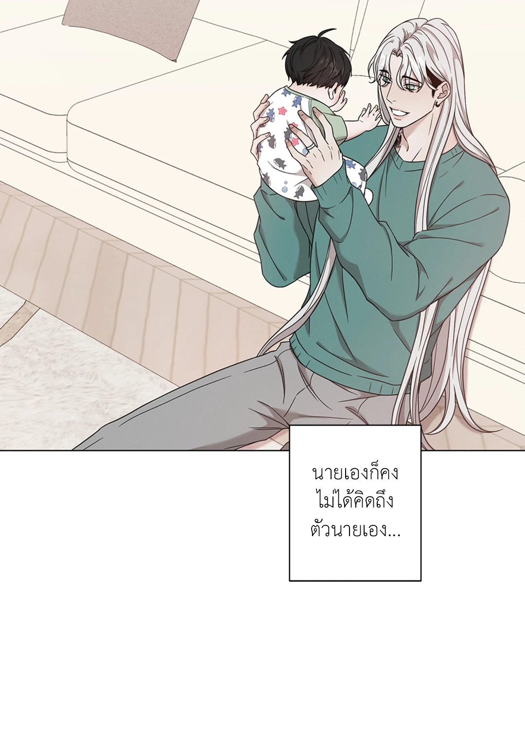 หน้า 28