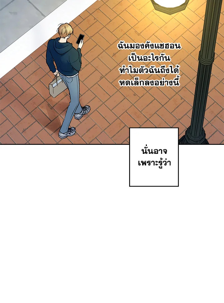หน้า 40