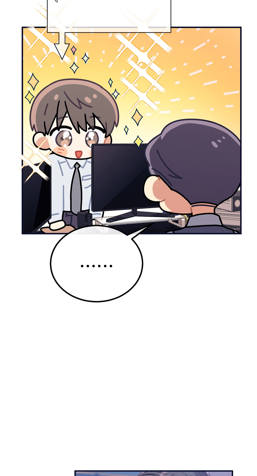 หน้า 65