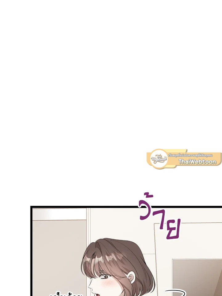 หน้า 118