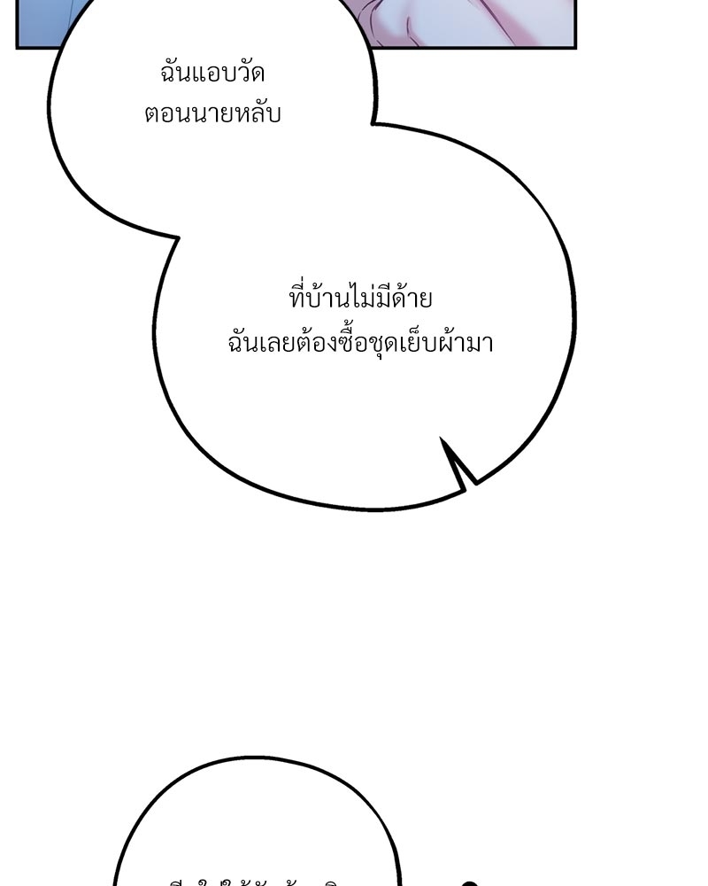 หน้า 118