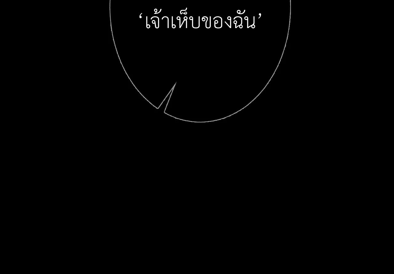 หน้า 150