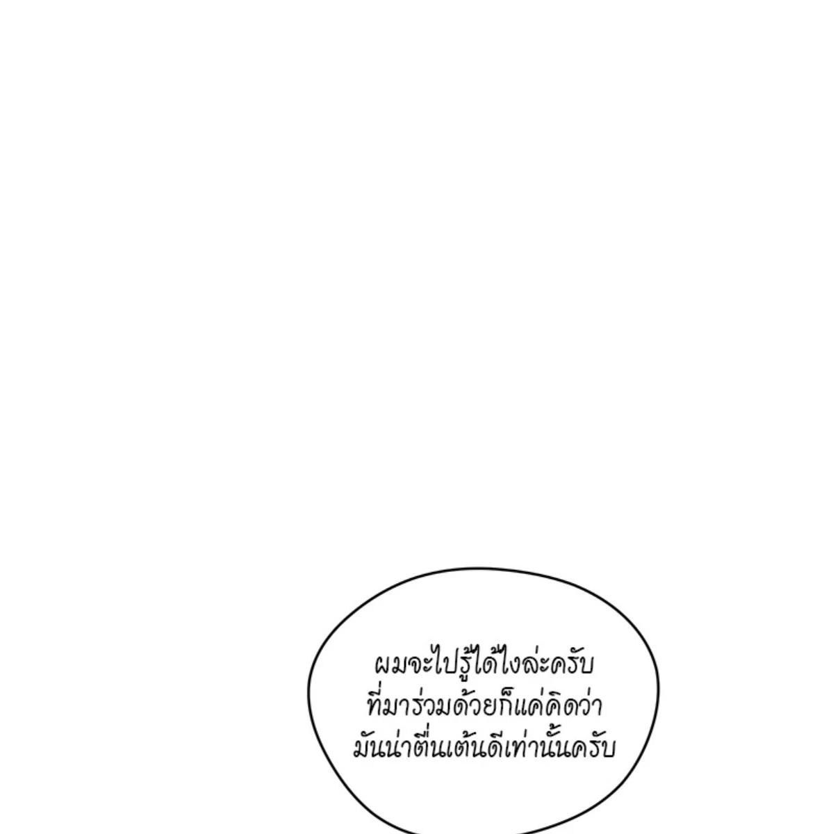 หน้า 115