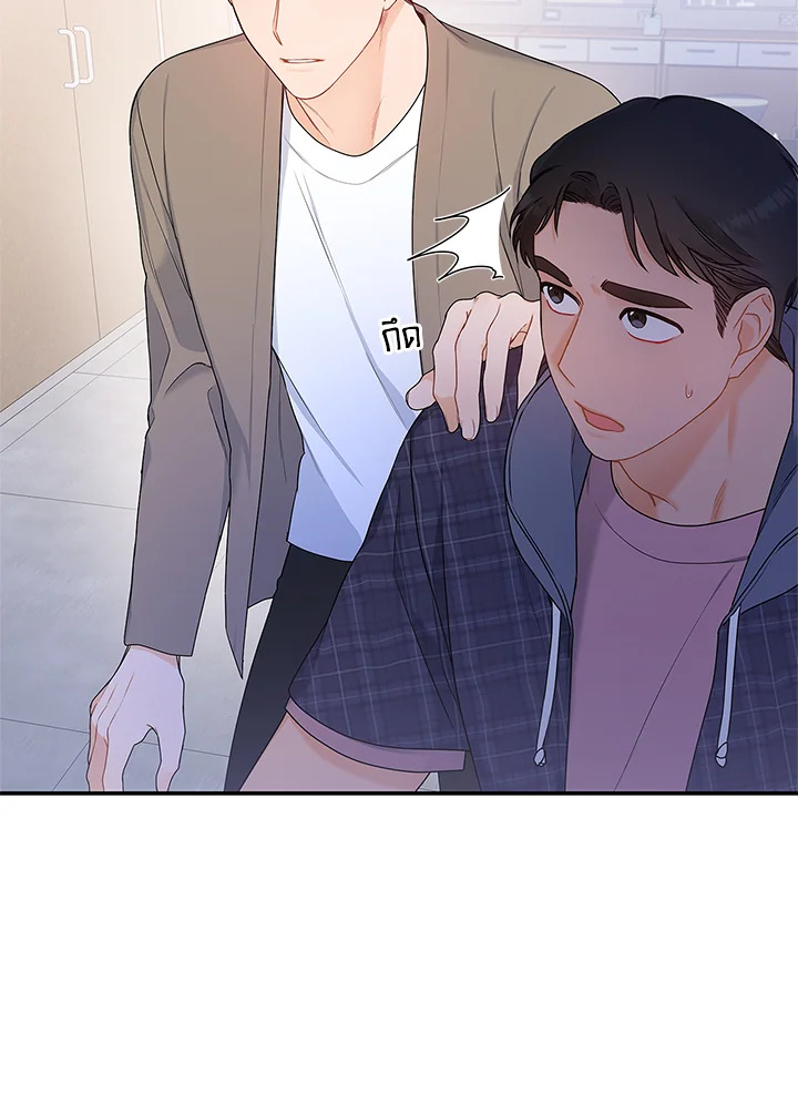 หน้า 26