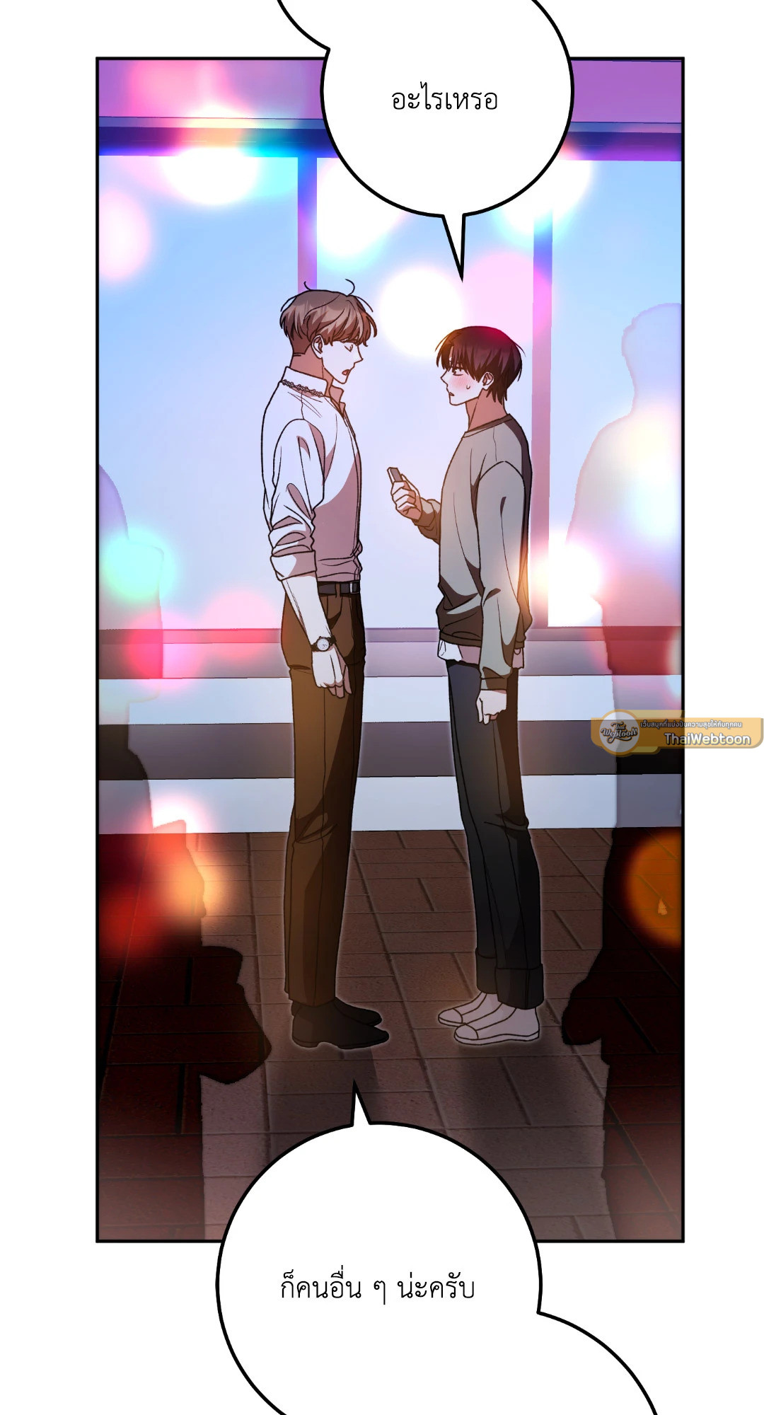 หน้า 19