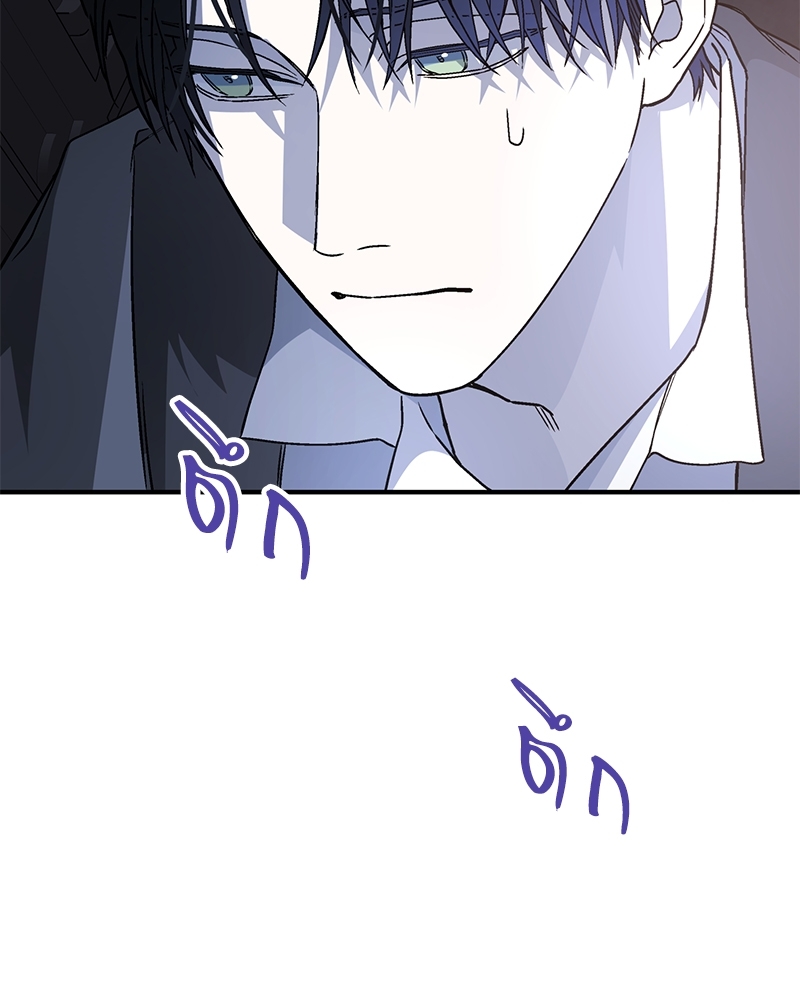 หน้า 134