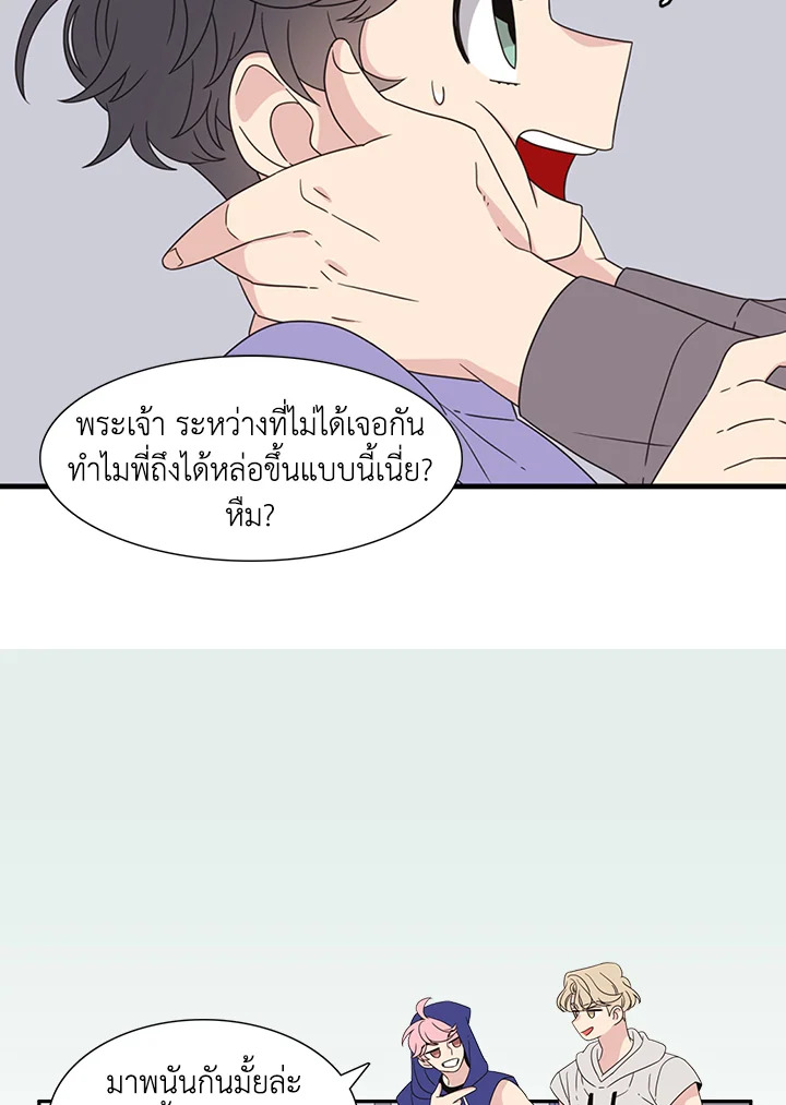 หน้า 21