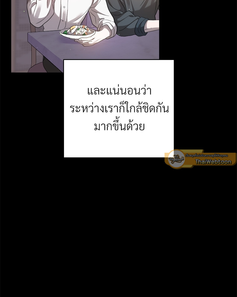 หน้า 131