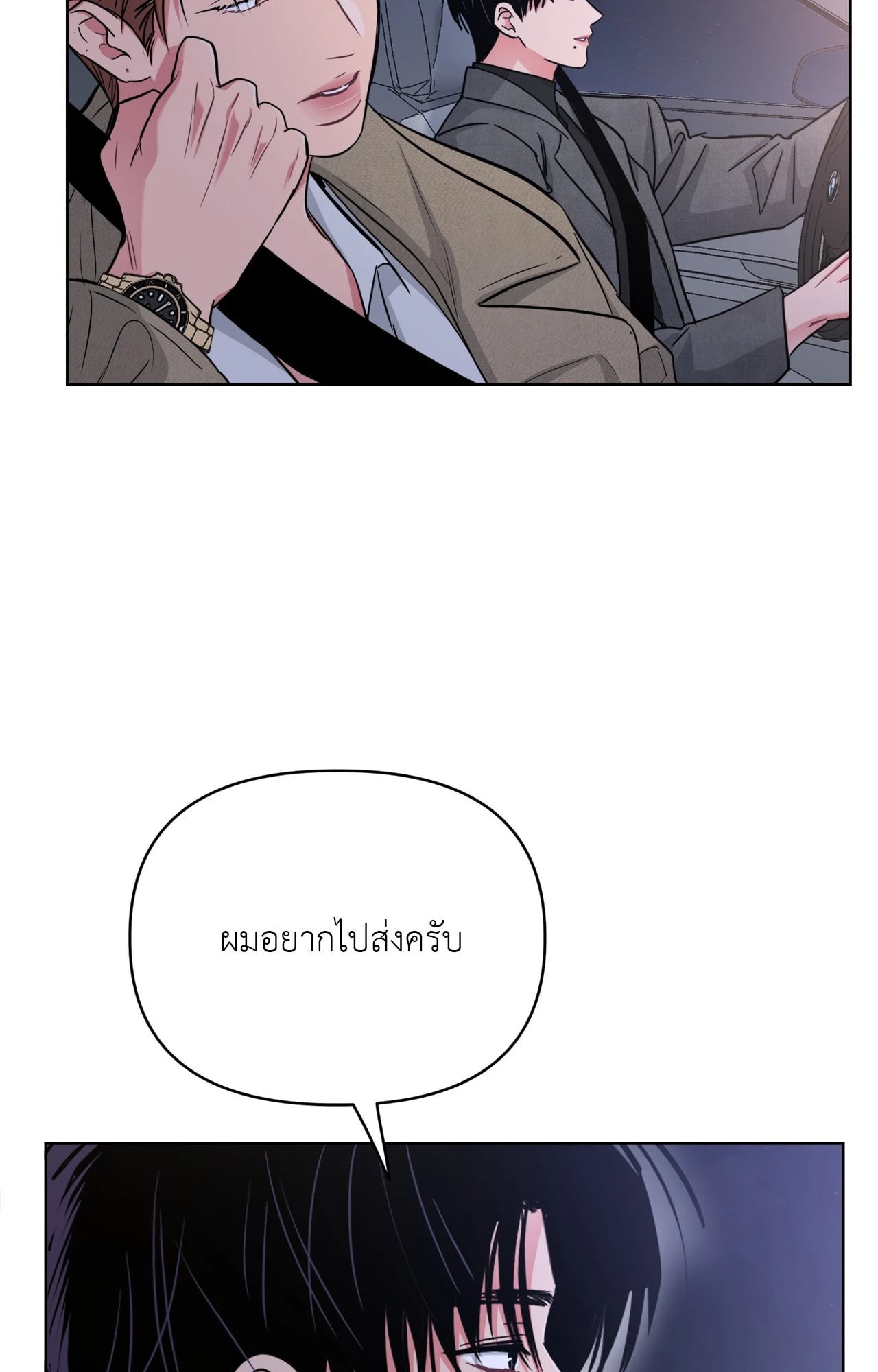 หน้า 60