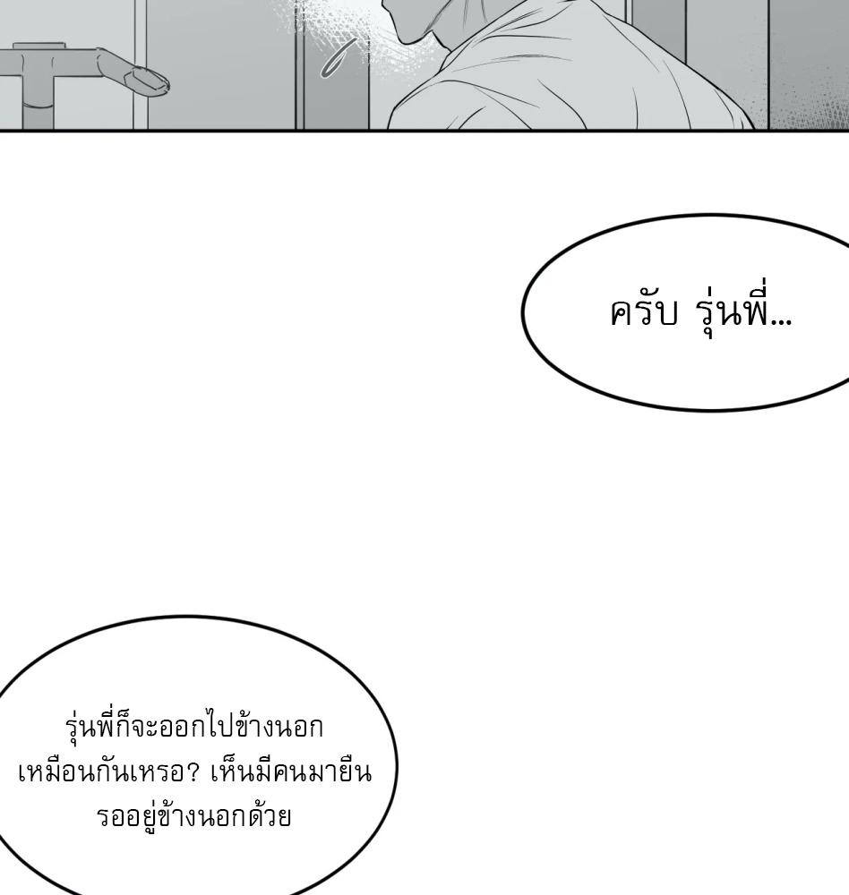 หน้า 125