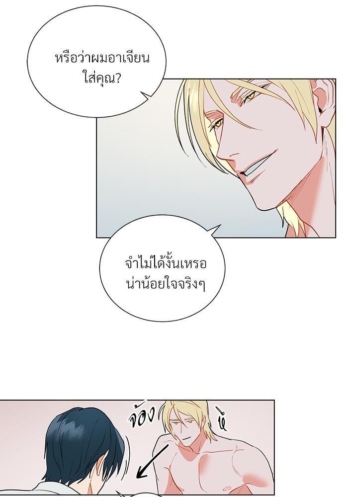 หน้า 63