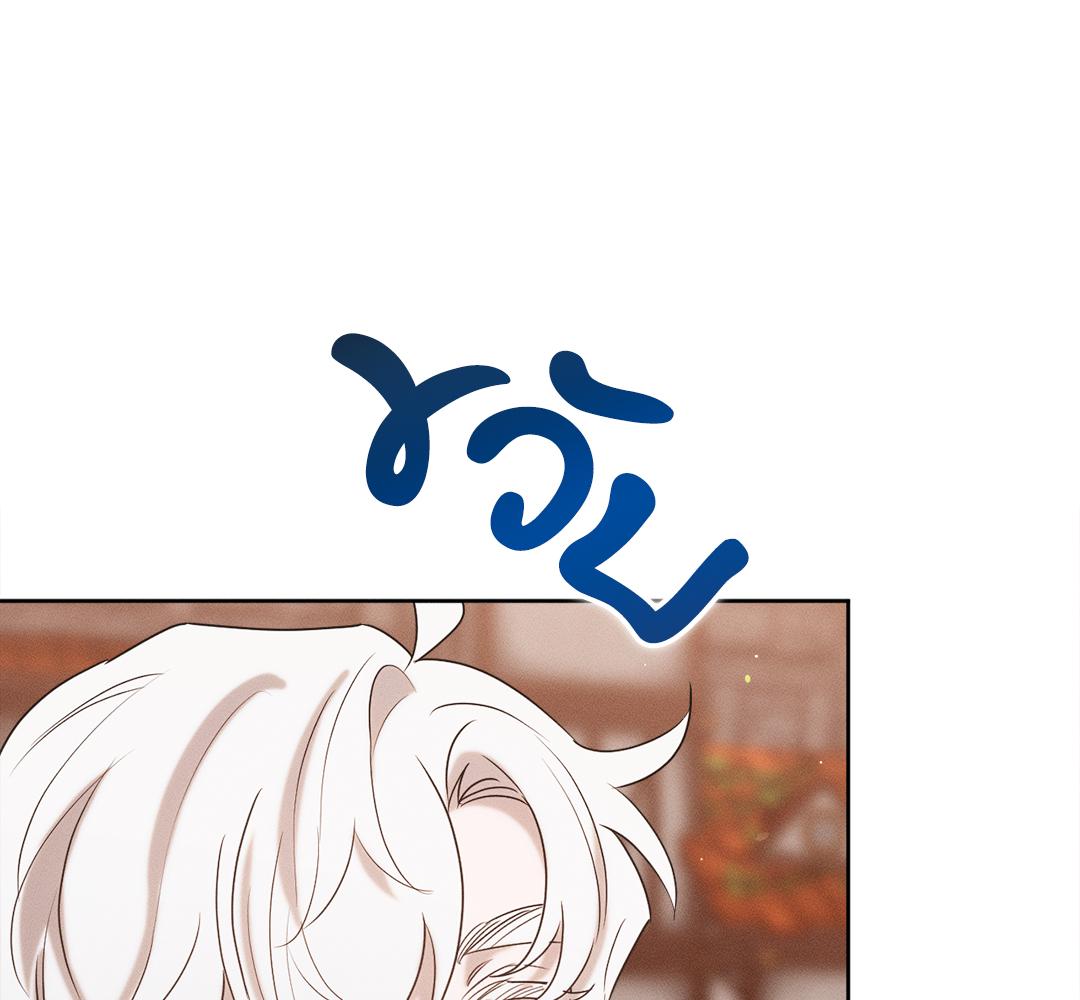 หน้า 98