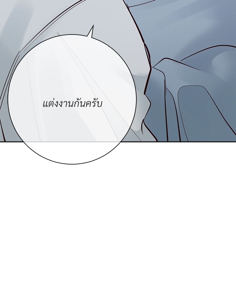หน้า 120