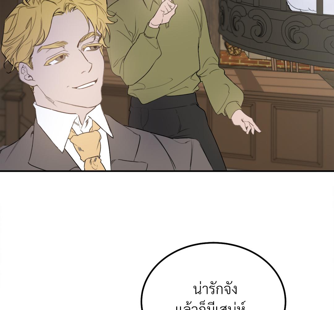 หน้า 114
