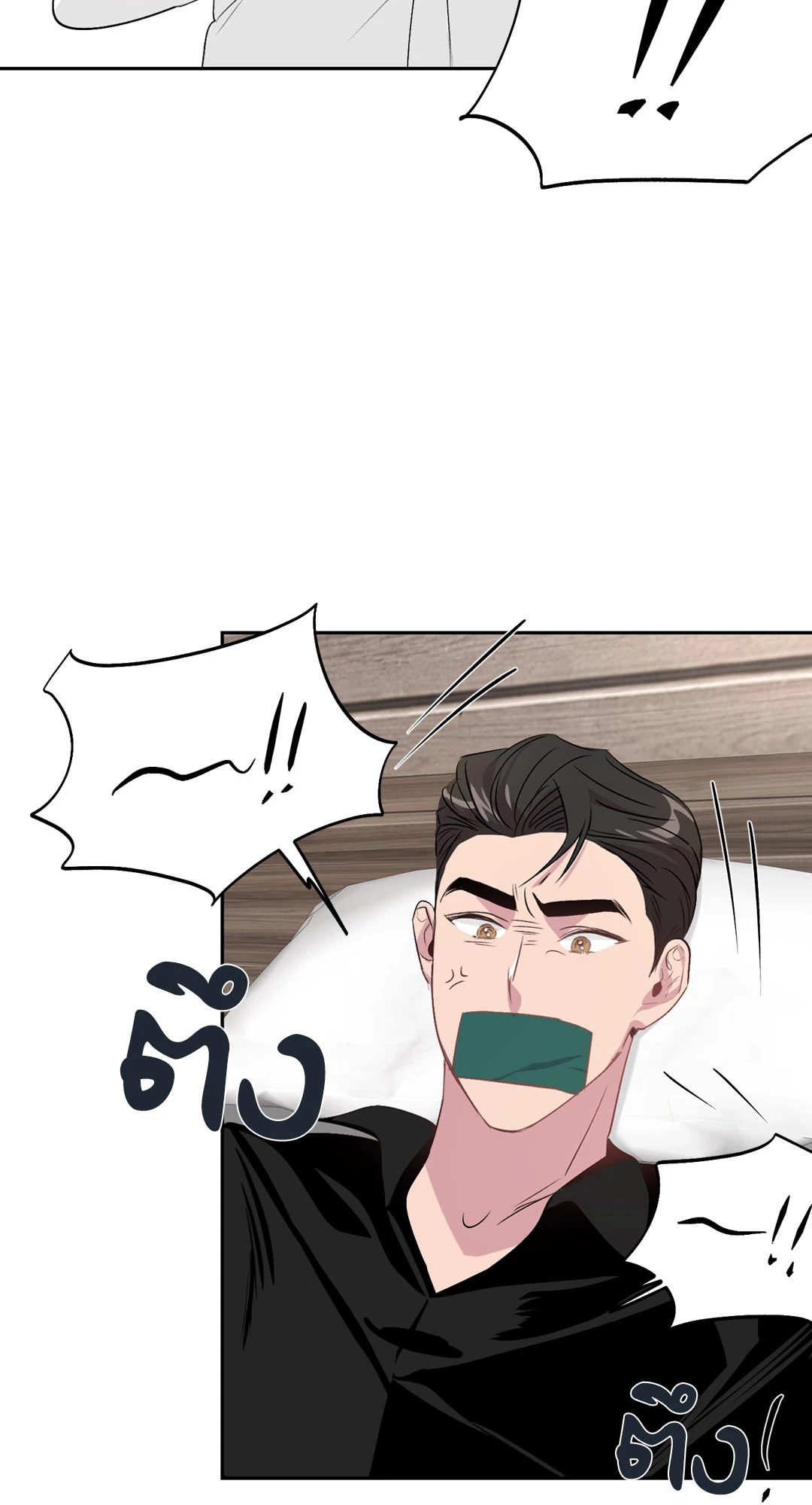 หน้า 35