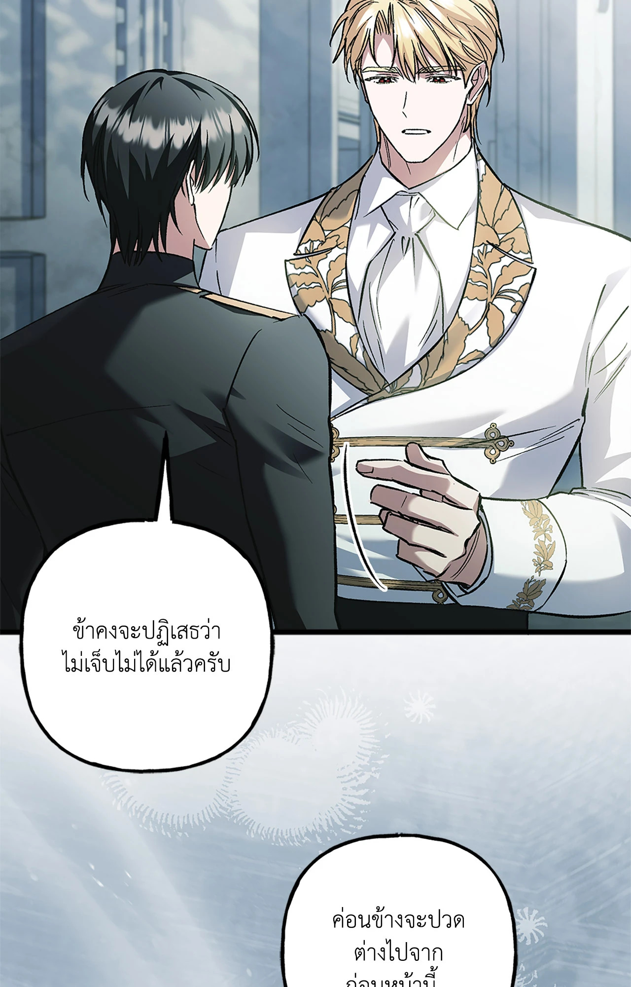 หน้า 78