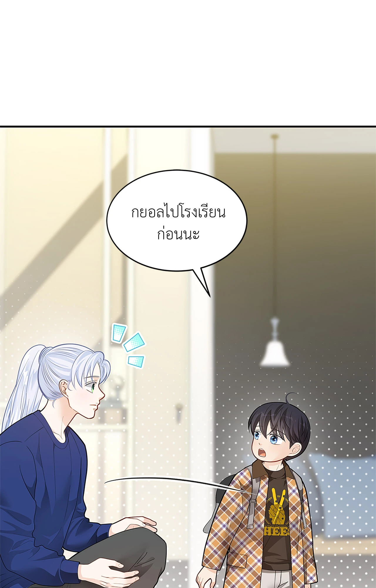 หน้า 102