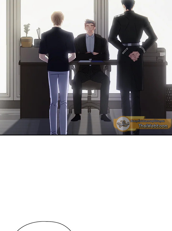 ชาวบ้าน A ตอนที่ 35 - รูปที่ 2