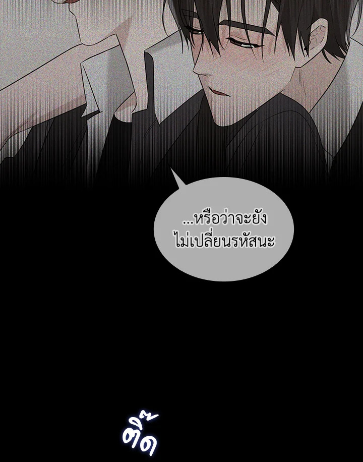 หน้า 112