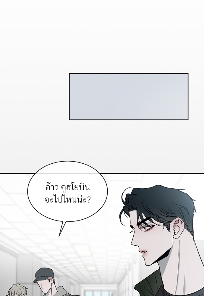 หน้า 79
