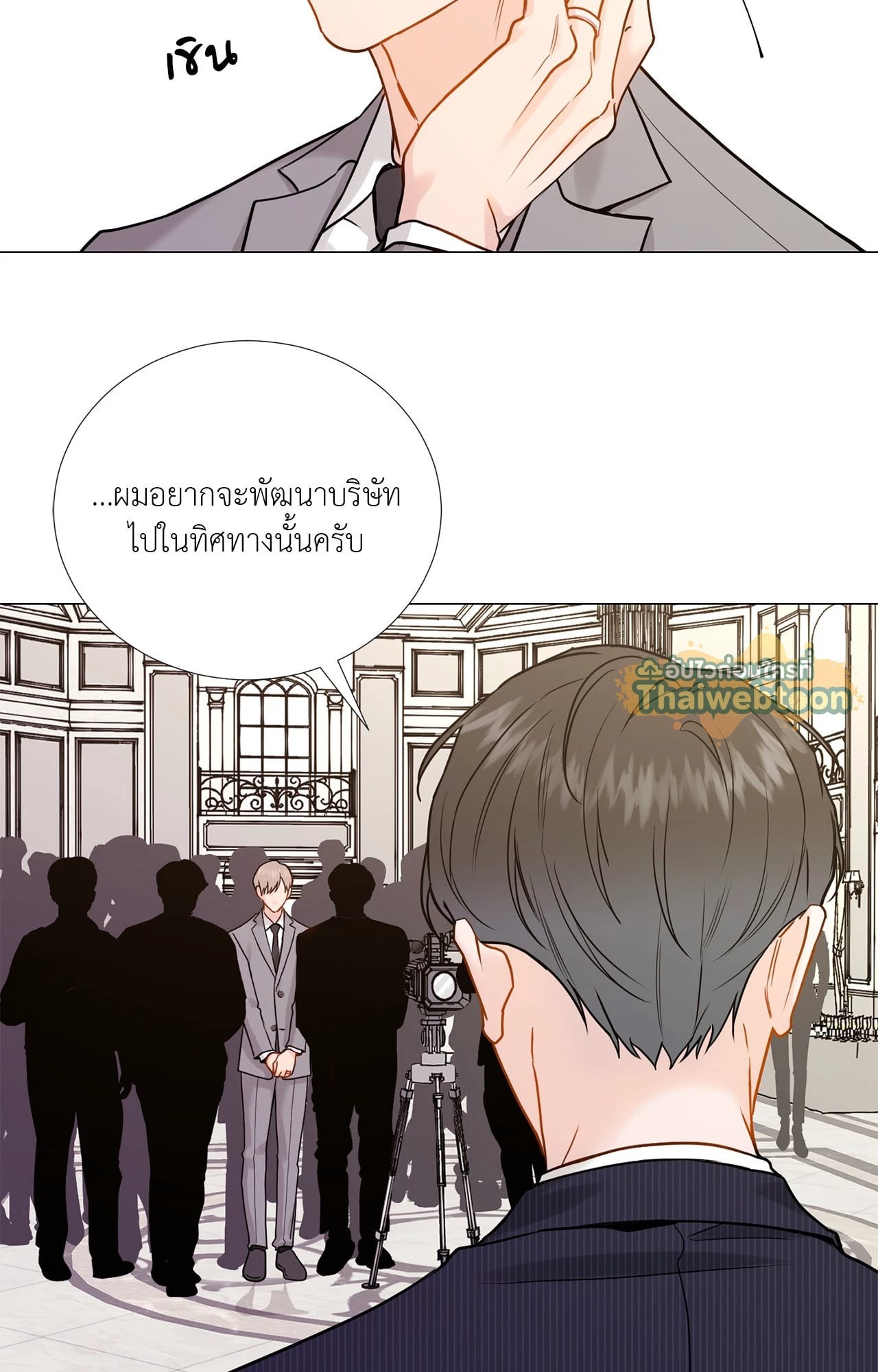 หน้า 56