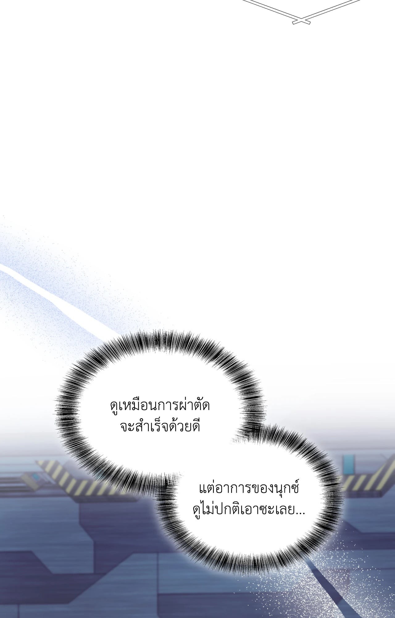 หน้า 60
