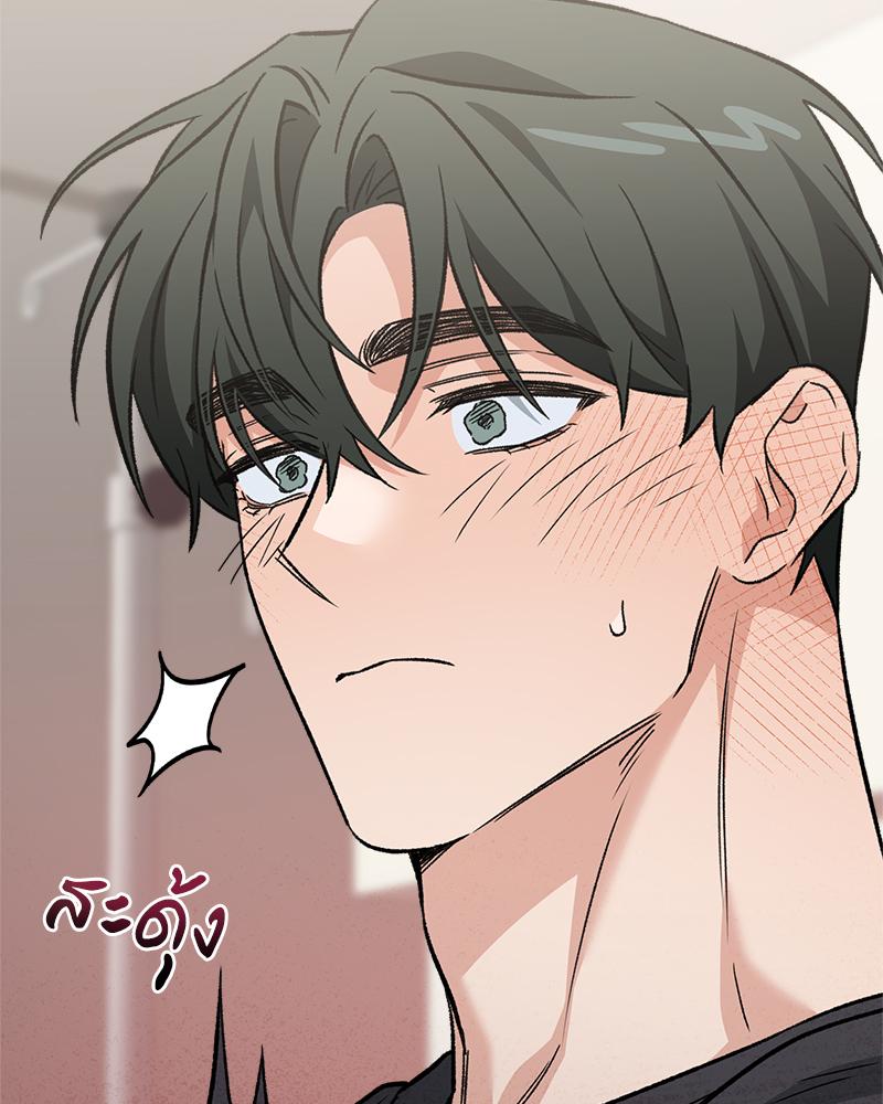 หน้า 77