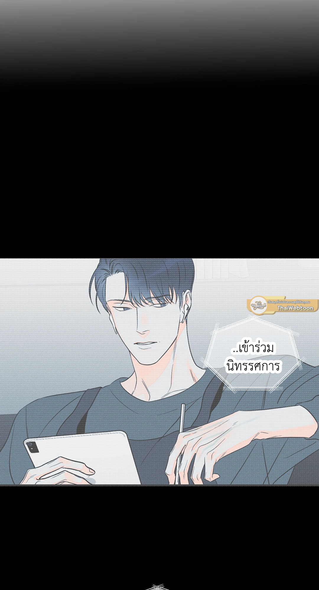 หน้า 72