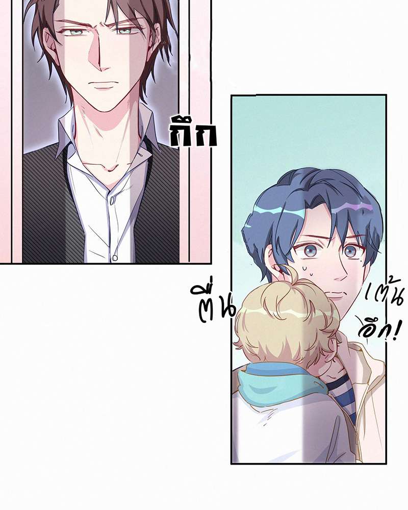 หน้า 41