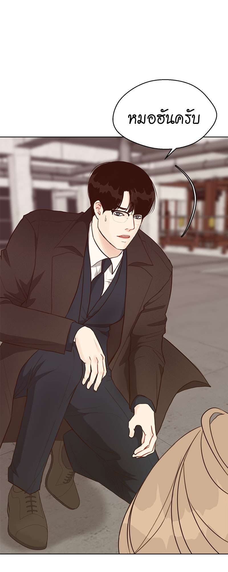 หน้า 36