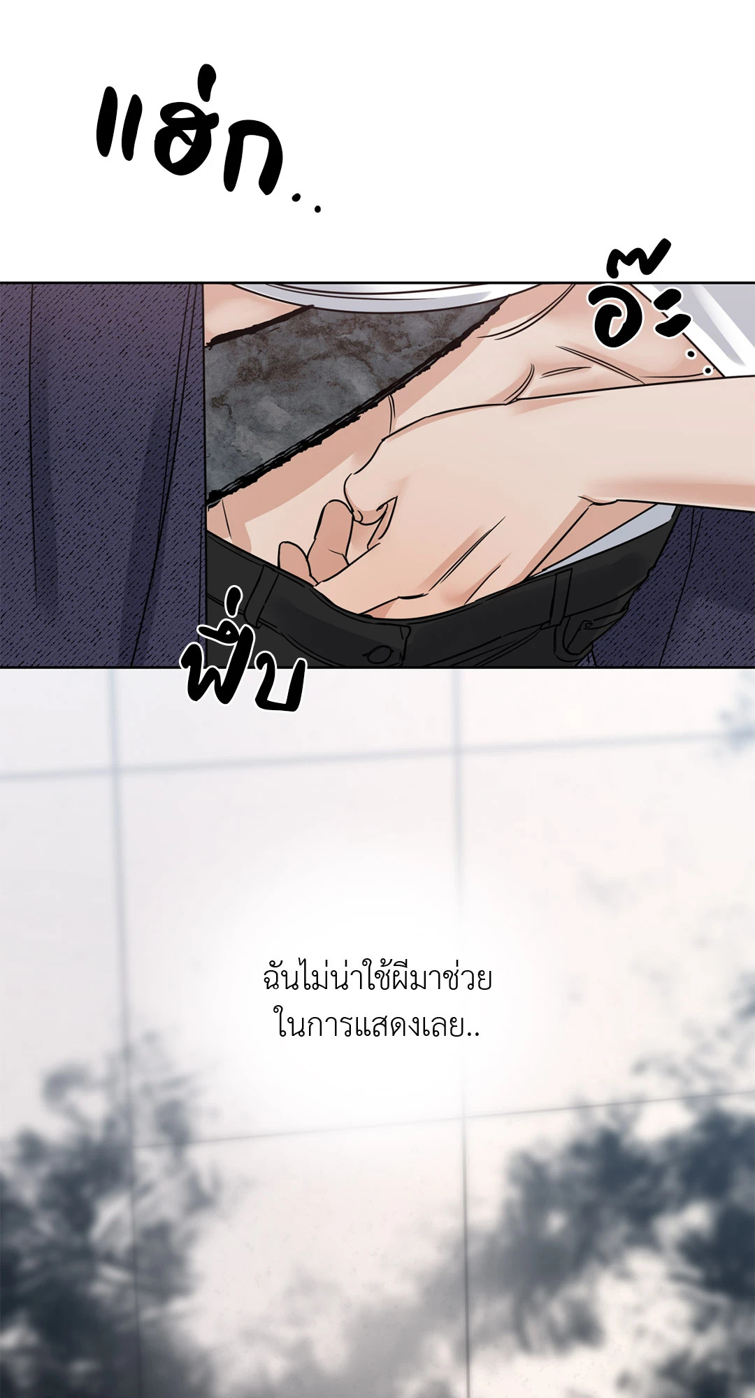 หน้า 60
