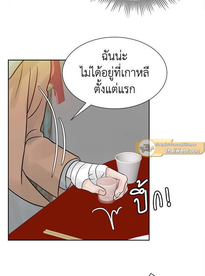 หน้า 89