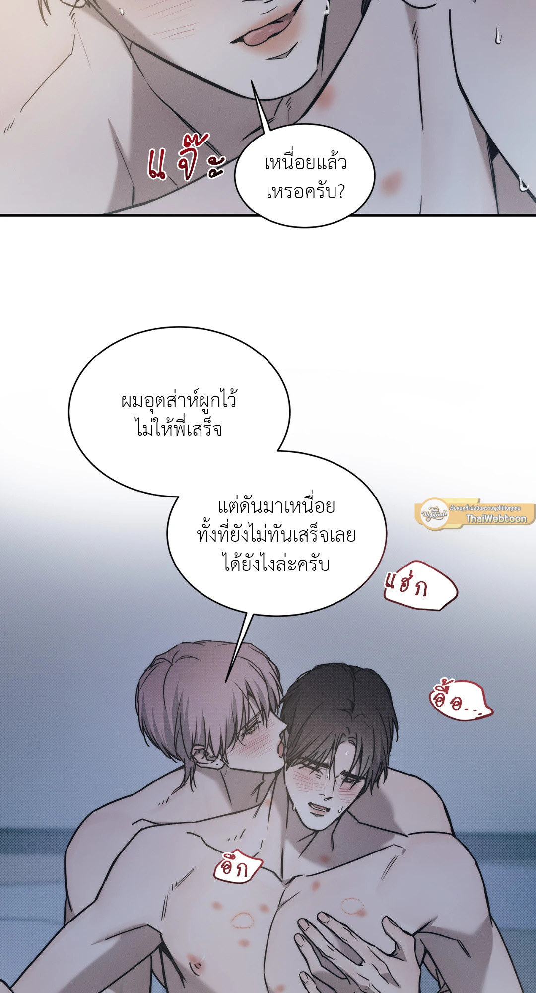 หน้า 37