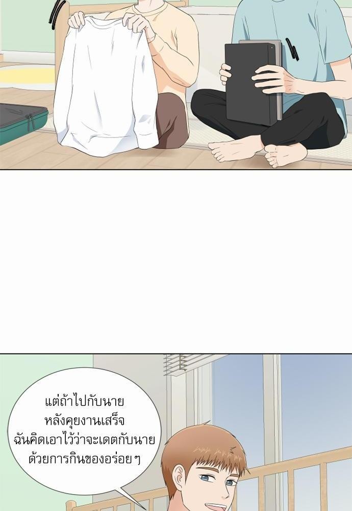 หน้า 62